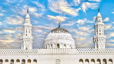 Arabia Saudyjska - Absolut Arabskiego Świata