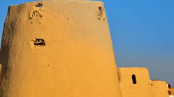 Arabskie Dynastie