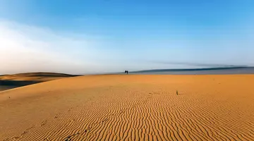 Arabskie Dynastie