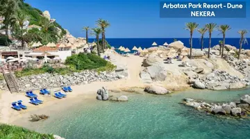 Arbatax Park Resort - Dune