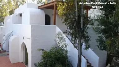 Arbatax Park Resort - Telis