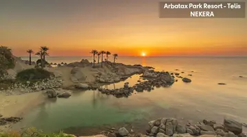 Arbatax Park Resort - Telis