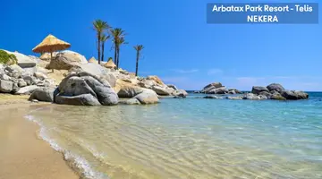 Arbatax Park Resort - Telis