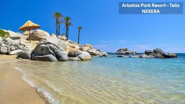 Arbatax Park Resort - Telis