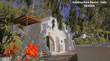 Arbatax Park Resort - Telis