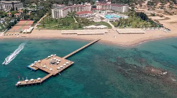 Arcanus Hotels Sorgun