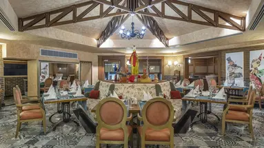 Arcanus Hotels Sorgun