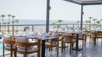 ARCANUS HOTELS SORGUN