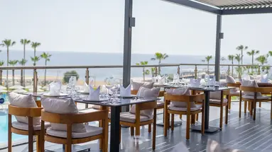 ARCANUS HOTELS SORGUN