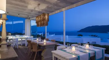 Archipelagos Luxury Hotel