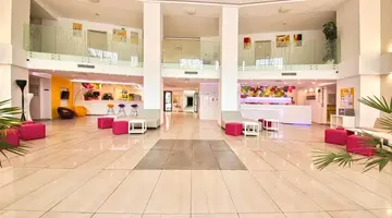 Arena Mar