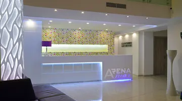 ARENA MAR