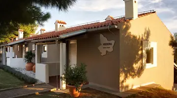 Arena Verudela Beach