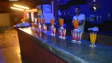 ARES CITY HOTEL