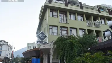 ARES CITY HOTEL