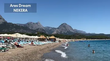 ARES DREAM HOTEL