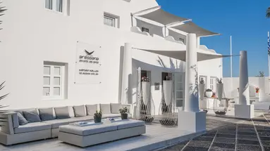 Aressana Spa Hotel and Suites