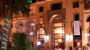Argana Agadir