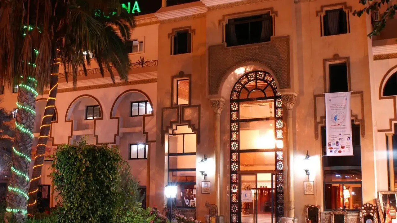 Argana Agadir