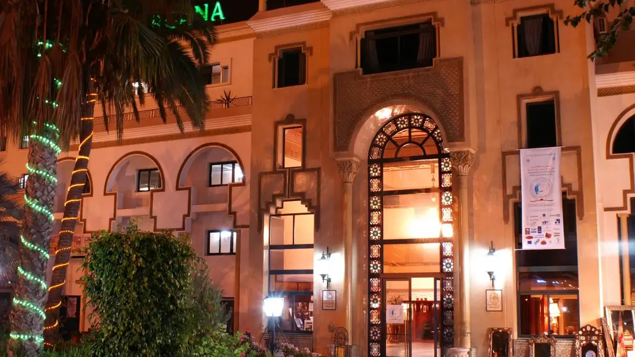 Argana Agadir