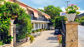 Argassi Hotel