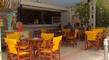 Argo Hotel
