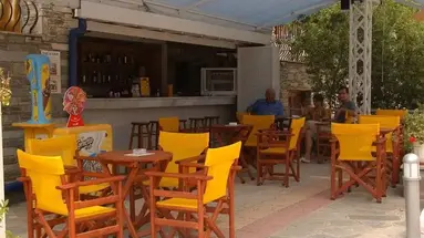 Argo Hotel