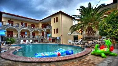 Argo Hotel