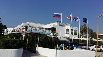 Argo Hotel