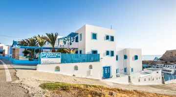 Arhontiko Hotel