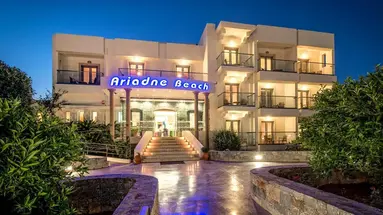 ARIADNE BEACH STALIS