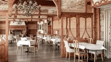Aries Hotel & Spa