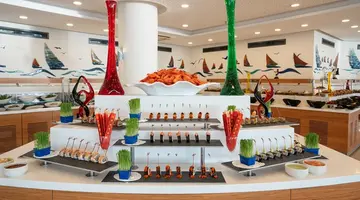ARIN RESORT BODRUM
