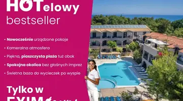 Arion Resort
