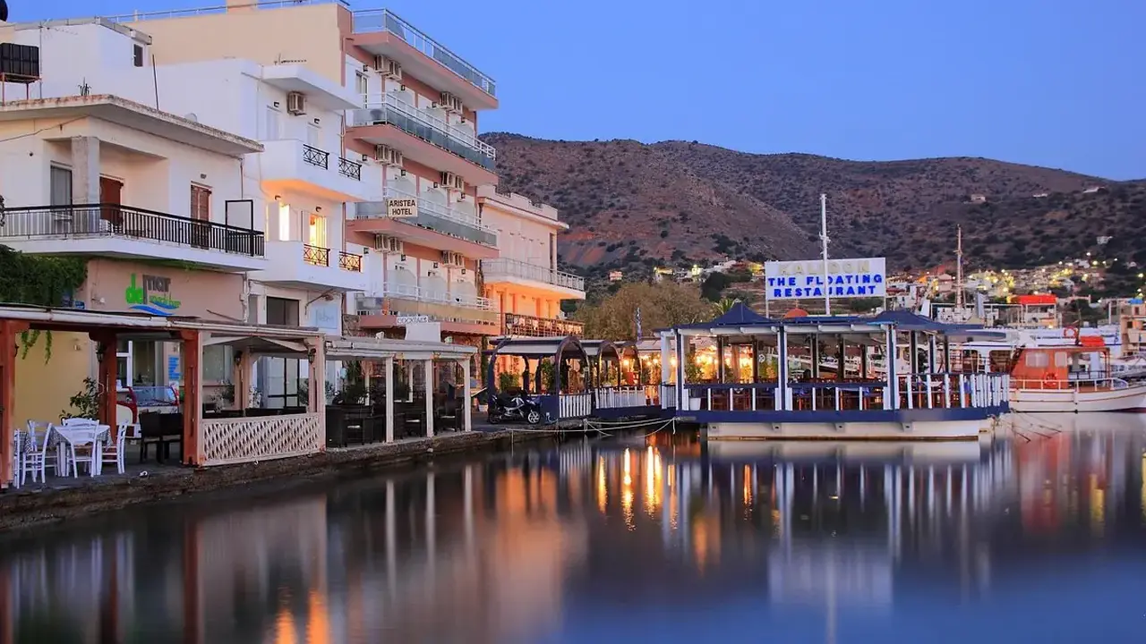 Aristea Hotel