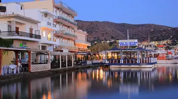 Aristea Hotel