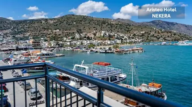 Aristea Hotel
