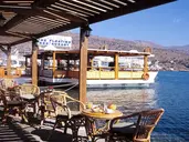 Aristea Hotel