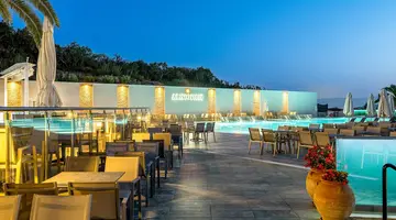 Aristoteles Holiday Resort