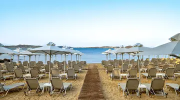 Aristoteles Holiday Resort