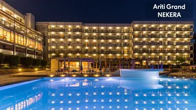 Ariti Grand Hotel