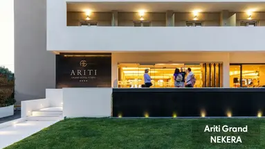 Ariti Grand Hotel