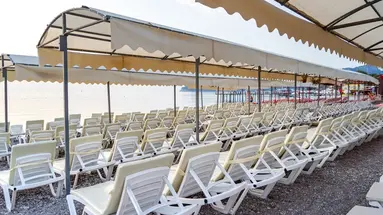 ARMAS BEACH