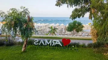 Armas Bella Sun (ex.Club Bella Sun)