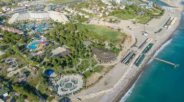 Armas Pemar Beach Hotel