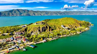Armenia Naturalnie