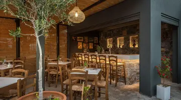 Arminda Hotel and Spa