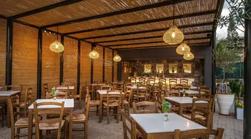 Arminda Hotel and Spa
