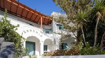 ARMONIA HOTEL SANTORINI