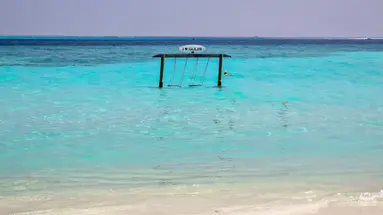 ARRIVAL BEACH & SPA, GULHI